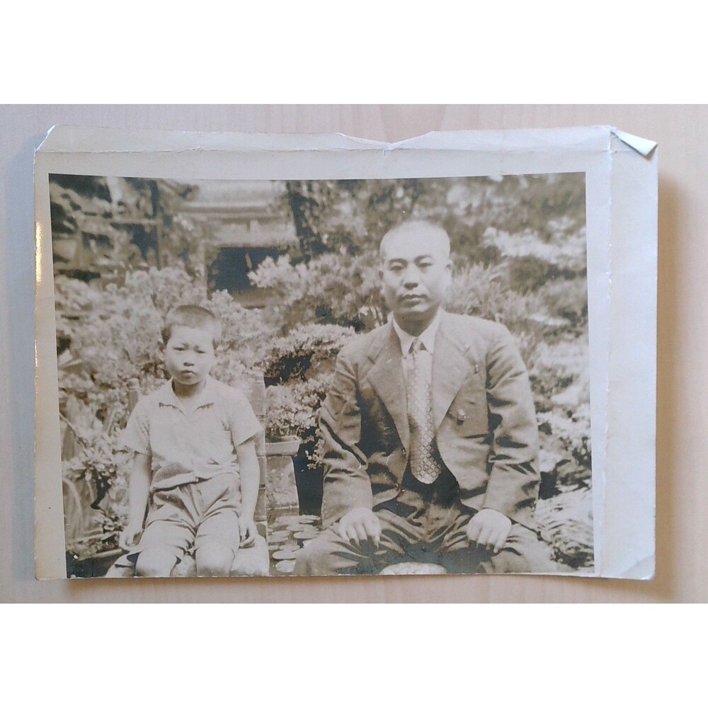 Vintage Original Photograph Asian Man & Boy Portrait Outdoor Garden 1940s-50s